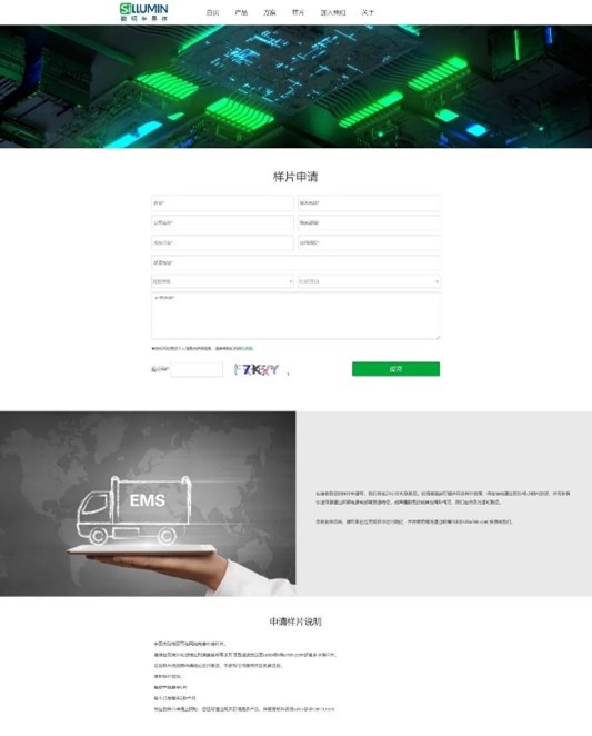 &#20061;&#28216;&#23448;&#26041;&#31471;&#20837;&#21475;&#45;&#20061;&#28216;&#40;&#20013;&#22269;&#41;