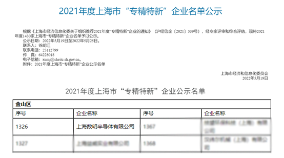 &#20061;&#28216;&#23448;&#26041;&#31471;&#20837;&#21475;&#45;&#20061;&#28216;&#40;&#20013;&#22269;&#41;